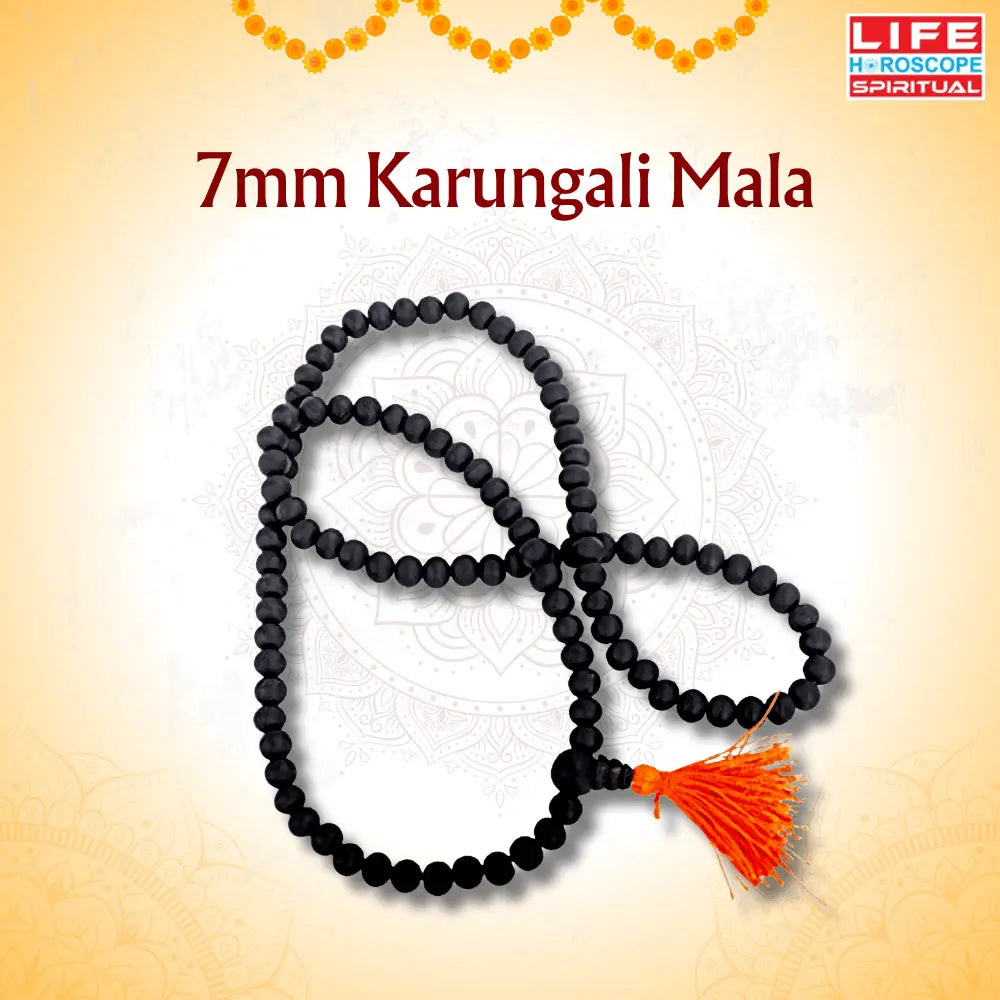 8MM Karungali Polished Mala