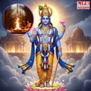 Ayush Homam