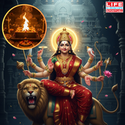 Chandi Homam