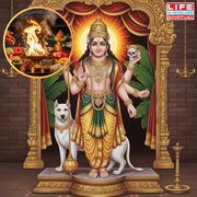 Lakshmi Homam