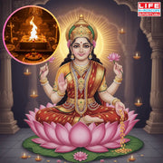 Lakshmi Kubera Homam
