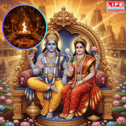 Lakshmi Narayana Homam