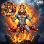 Narasimha Pooja