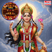 Parvati Pooja