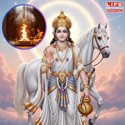 Venus Homam