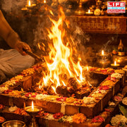 Viraja Homam