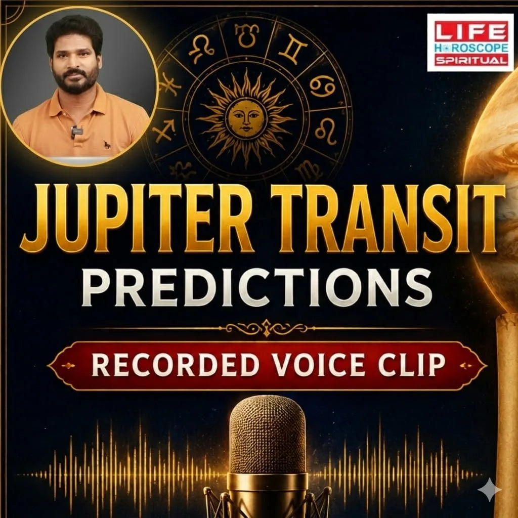 Jupiter Transit Predictions Recorded Voice Clip