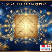 Suya Jathagam Report